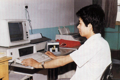 BMPC-XT計算機。建廠后始終把技術(shù)改造作為工作重點來抓。1980-1988年中，每年都安排了重點技術(shù)改造項目。